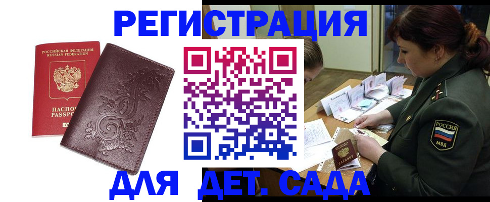 форма 3 в Пыть-Яхе